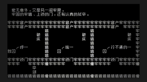 便组词语，便组词语有哪些和拼音