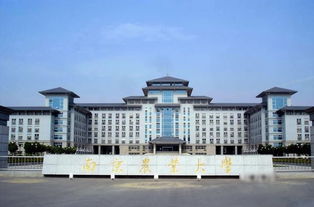 南京农业大学北京录取分数线