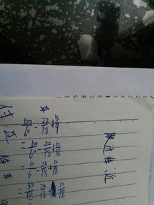 车加个偏旁有什么字?