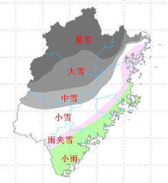 位于福建省中西北部的是哪个城市?
