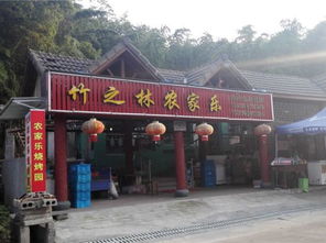 宁波农家乐，宁波农家乐哪里好