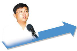 副厅级是个什么概念