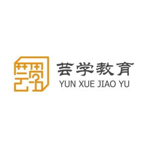 芸学在线教育官网