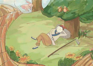 因释其耒而守株，因释其耒而守株划分节奏