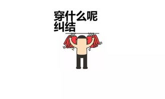 如何将“天上飘着些微云”用汉语拼音规则拼写