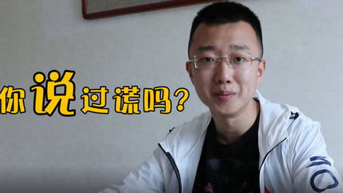 青岛炮爷周宁资料，青岛第一炮爷周宁资料