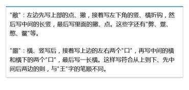 什么名言或诗句是关于要打好基础的