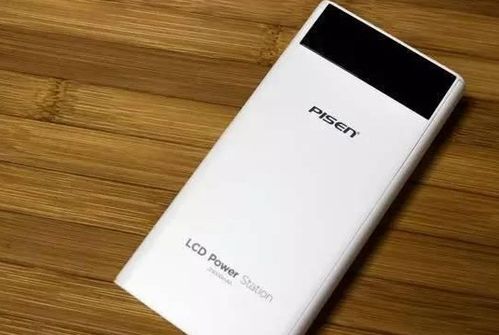 20000毫安的充电宝能充几次，20000毫安的充电宝能充几次苹果手机