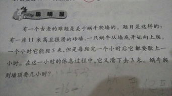 二年级除法怎么讲让孩子听懂，二年级除法怎么给孩子讲解