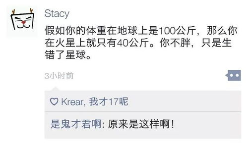 望周知是啥意思，望周知是啥意思礼貌吗