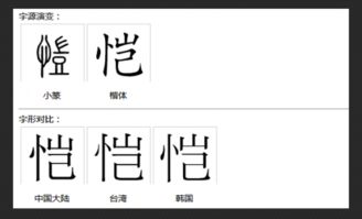 匀怎么组词