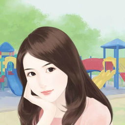 女主重生珍惜男主