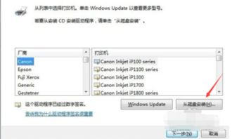 m1005驱动，hplaserjetm1005驱动