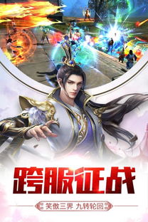 有什么像〔乐可〕一样的小说?