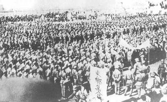 历史中的"双十二事变"是指什么事变