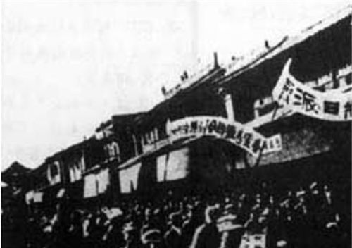 双12又叫什么事变?