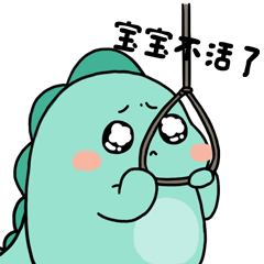 求几张悲伤,伤感的表情,动漫图片?