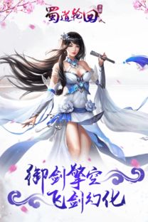 乐可一样的文有哪些?