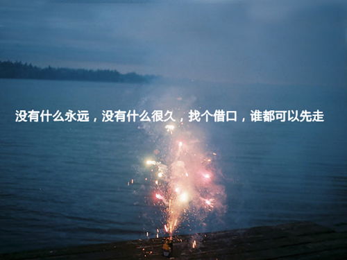开心快乐的经典句子，开心快乐的经典句子10字