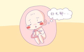如何恭喜别人生孩子
