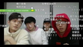 16+14爱情是什么意思