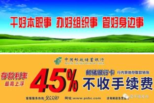 渝万高铁新田湾隧道具体位置