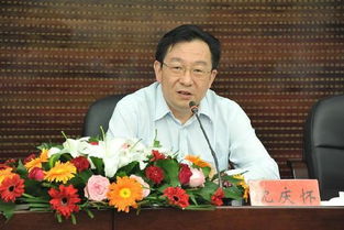 沈庆怀，沈庆怀收100万