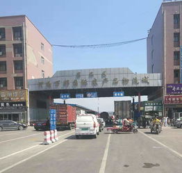 郑州万邦水果批发市场营业时间
