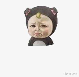 委屈的图片难过的图片