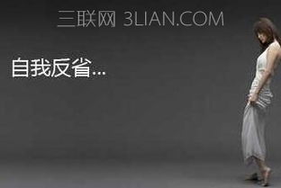 反思自己的不足的句子，反思自己的不足的句子的两句话