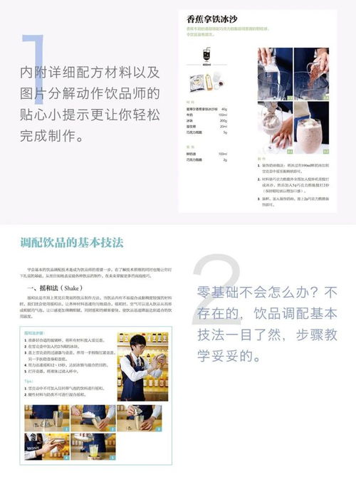 男主角很冷姓陆,女主角姓夏的小说