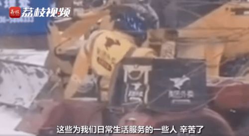 《神级外卖系统》txt下载在线阅读全文,求百度网盘云资源