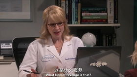 打扫房间,打扫卫生用英文怎么说?