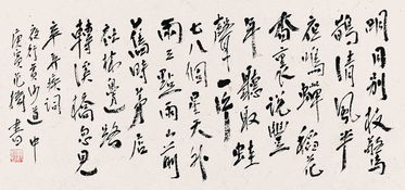 豪放派词人有哪些?