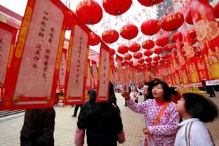 什么是灯谜?