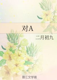 二月初九是什么日子:慧能大师圣诞?