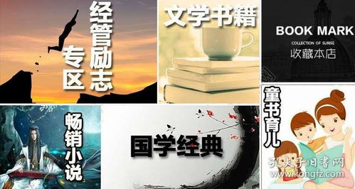 大量关于随身带着空间类种田文小说