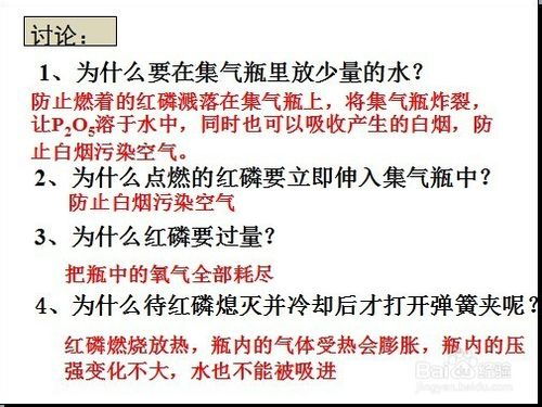 关于打好基础重要性的谚语