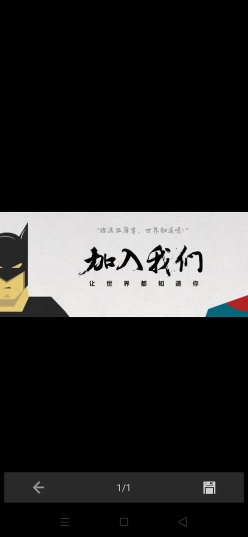 招聘怎么写吸引人简短，招聘怎么写吸引人简短模板