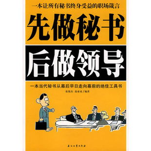 燕然裴厉辰小说在哪能看?