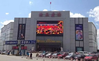 长春欧亚卖场招聘信息，长春欧亚卖场浪琴专柜电话