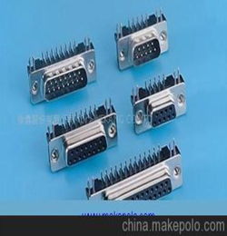 电脑连接器是什么?