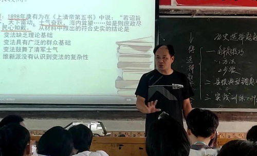 辉阳男子高中，辉阳男子高中()手机在新阅读