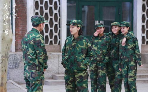 春风十里是什么意思?