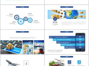 销售部工作计划ppt，销售部工作计划PPT