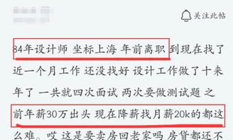 公司降薪不辞退怎么办
