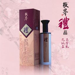 敬长辈酒说4句好话，敬长辈酒说4句好话怎么说