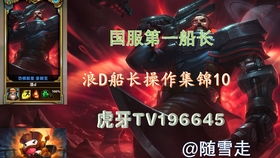csgo 5e和官匹的区别