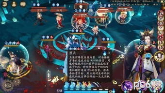 龙鸣是什么意思