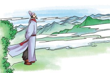 形容山的四字词语